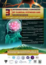 سومین کنگره بین المللی هیپنوتیزم بالینی و علوم اعصاب
