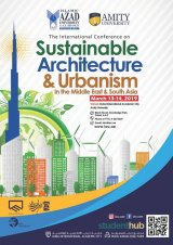 پوستر پنجمین همایش بین المللی معماری و شهرسازی پایدار درخاورمیانه و جنوب آسیا