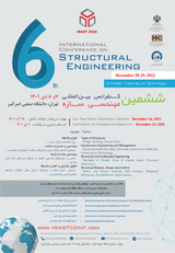 پوستر ششمین همایش بین المللی مهندسی سازه