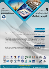 پوستر نهمین کنفرانس بین المللی مهندسی برق، کامپیوتر و مکانیک