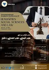 پوستر دومین کنفرانس بین المللی علوم انسانی، علوم اجتماعی و حقوق