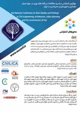 پوستر چهارمین کنفرانس سراسری مطالعات و یافته های نوین در حوزه عمران، معماری، شهرسازی و محیط زیست ایران