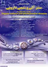 پوستر کنفرانس ملی سنتز آلی و شیمی دارویی