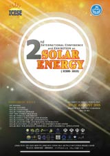پوستر دومین کنفرانس و نمایشگاه بین المللی انرژی خورشیدی