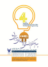 پوستر چهارمین کنفرانس ملی ایده های نو در مهندسی برق