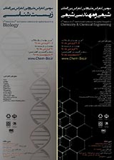 پوستر سومین کنفرانس ملی و اولین کنفرانس بین المللی پژوهش های کاربردی در علوم شیمی و مهندسی شیمی و سومین کنفرانس ملی و اولین کنفرانس بین المللی پژوهش های کاربردی در زیست شناسی