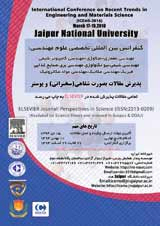 پوستر چهارمین کنفرانس بین المللی پژوهش های نوین در علوم مهندسی و تکنولوژی