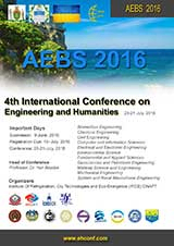 پوستر چهارمین کنفرانس بین المللی مهندسی و علوم انسانی
