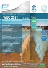 پوستر هفتمین کنفرانس انرژی بادی ایران