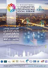 پوستر دومین کنفرانس بین المللی علوم انسانی، روانشناسی و علوم اجتماعی