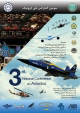 پوستر سومین کنفرانس ملی اویونیک ایران