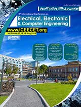 پوستر سومین کنفرانس بین المللی در مهندسی برق، الکترونیک و کامپیوتر