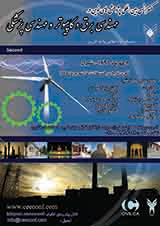 پوستر کنفرانس بین المللی پژوهش های نوین در مهندسی برق و کامپیوتر و مهندسی پزشکی