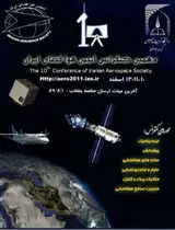 پوستر دهمین همایش انجمن هوافضای ایران