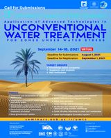 پوستر سومین کنگره بین المللی نمک زدایی از آب شور کاربرد فناوری های پیشرفته در تصفیه آبهای غیرمتعارف برای مناطق تحت تنش آبی
