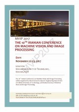 پوستر دهمین کنفرانس بینایی ماشین و پردازش تصویر ایران