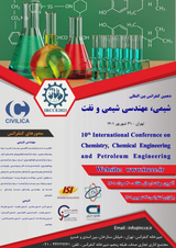 پوستر دهمین کنفرانس بین المللی شیمی، مهندسی شیمی و نفت