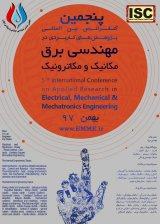 پوستر پنجمین کنفرانس بین المللی پژوهش های کابردی در مهندسی برق مکانیک و مکاترونیک