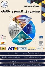 پوستر سومین کنفرانس بین المللی مهندسی برق، کامپیوتر و مکانیک
