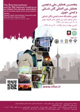 پوستر پنجمین همایش ملی و دومین همایش بین المللی آتش نشانی و ایمنی شهری