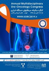 پوستر کنگره سالیانه سرطانهای دستگاه ادراری