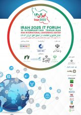 پوستر اولین همایش بین المللی نقش فناوری اطلاعات در تحقق افق 1404 ایران