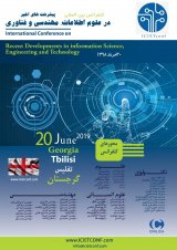 پوستر کنفرانس بین المللی پیشرفت های اخیر در علوم اطلاعات،مهندسی و فناوری