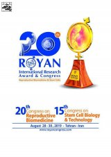 پوستر بیستمین کنگره بین‌المللی بیولوژی تولید مثل و پانزدهمین کنگره بین‌المللی سلول های بنیادی