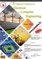 پوستر سومین کنفرانس ملی مهندسی برق و کامپیوتر