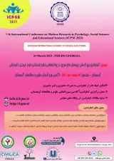 پوستر نهمین کنفرانس بین المللی پژوهش های نوین در روانشناسی، علوم اجتماعی، علوم تربیتی و آموزشی