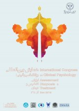 پوستر همایش بین المللی روان شناسی بالینی : ارزیابی، تشخیص، درمان