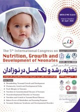 پوستر پنجمین کنگره بین المللی، تغذیه،رشد و تکامل در نوزادان