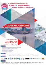 پوستر سومین کنگره بین المللی علوم و مهندسی