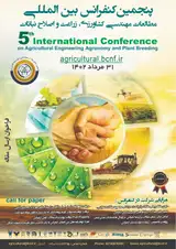 پوستر پنجمین کنفرانس بین المللی مطالعات مهندسی کشاورزی، زراعت و اصلاح نباتات