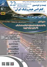 پوستر بیست و دومین کنفرانس هیدرولیک ایران