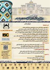 پوستر اولین همایش ملی الگوی تحقق محله اسلامی مسجد محور