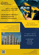 پوستر چهاردهمین کنفرانس بین المللی مکانیک، ساخت، صنایع و مهندسی عمران