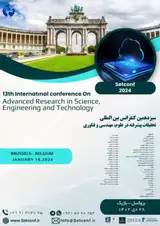 پوستر سیزدهمین کنفرانس بین المللی تحقیقات پیشرفته در علوم، مهندسی و فناوری