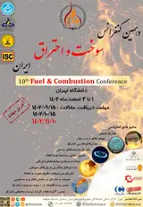پوستر دهمین کنفرانس سوخت و احتراق ایران