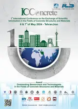 پوستر اولین کنفرانس بین المللی تبادل اطلاعات علمی در زمینه مصالح و سازه های بتنی