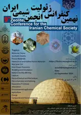 پوستر نهمین کنفرانس زئولیت انجمن شیمی ایران