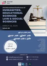 پوستر سومین کنفرانس بین المللی علوم انسانی، علوم آموزشی، حقوق و علوم اجتماعی