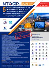 پوستر پنجمین کنفرانس بین المللی فناوری های جدید در صنایع نفت، گاز و پتروشیمی