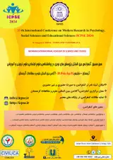سیزدهمین کنفرانس بین المللی پژوهش های نوین در روانشناسی، علوم اجتماعی، علوم تربیتی و آموزشی