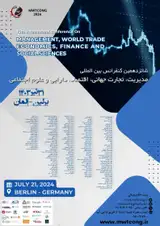شانزدهمین کنفرانس بین المللی مدیریت، تجارت جهانی، اقتصاد، دارایی و علوم اجتماعی