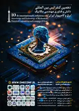 پوستر دهمین کنفرانس بین المللی دانش و فناوری مهندسی مکانیک، برق و کامپیوتر ایران