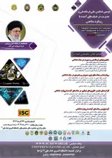 پوستر دومین همایش ملی فرماندهی و مدیریت در جنگ های آینده با رویکرد شناختی