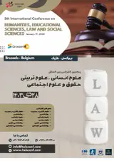 پوستر پنجمین کنفرانس بین المللی علوم انسانی، علوم آموزشی، حقوق و علوم اجتماعی