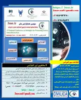 پوستر سومین کنفرانس ملی راهکارهای توسعه وترویج آموزش علوم درایران