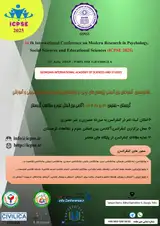 پوستر شانزدهمین کنفرانس بین المللی پژوهش های نوین در روانشناسی، علوم اجتماعی، علوم تربیتی و آموزشی